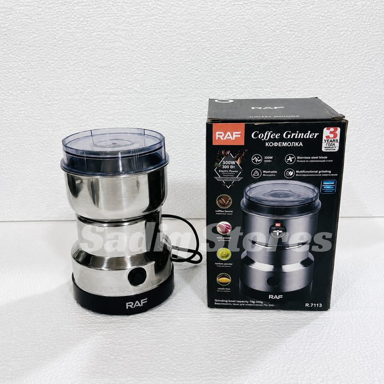 RAF Small Spice Grinder