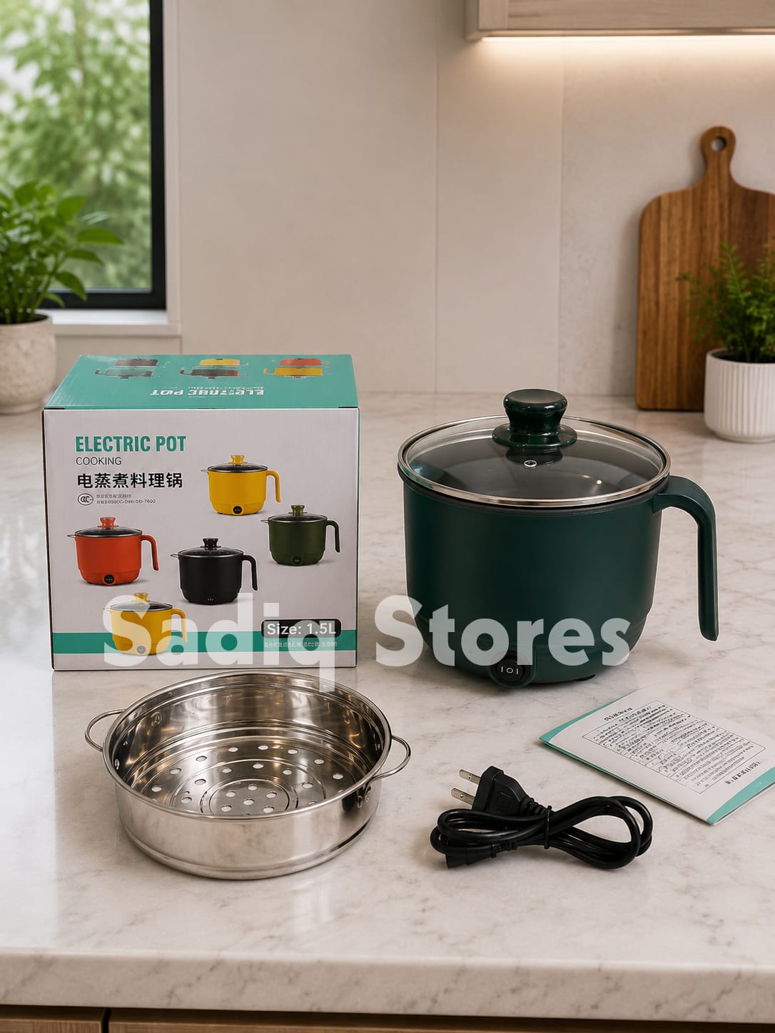 2 in 1 electric pot