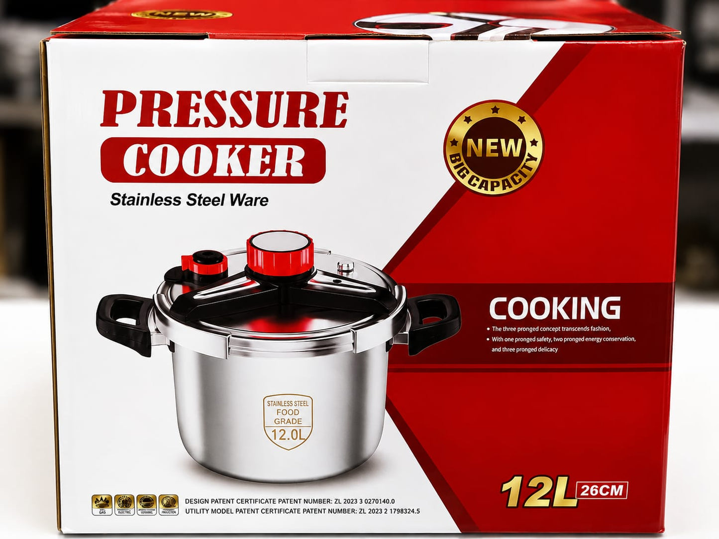 2 in 1 Imported Pressure Cooker 12L